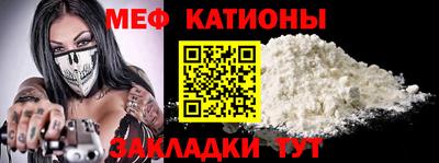 apvp Краснодар