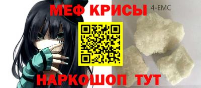 apvp Краснодар