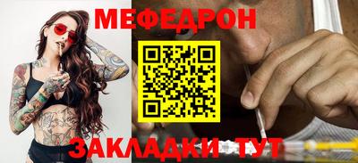 синтетический гашиш Краснокаменск
