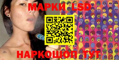 амфетамин Краснознаменск