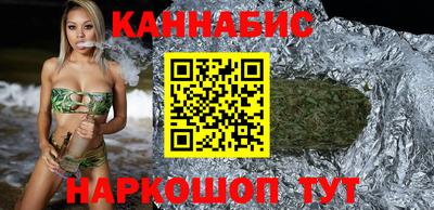 apvp Краснодар