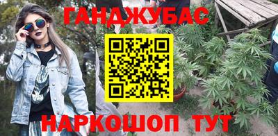 амфетамин Краснознаменск