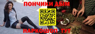 apvp Краснодар