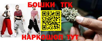 apvp Краснодар