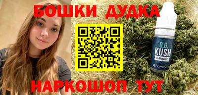 apvp Краснодар