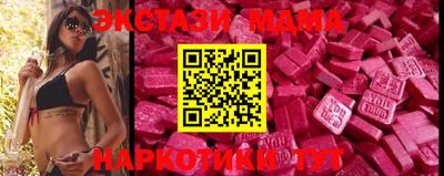 apvp Краснодар