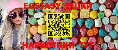 apvp Краснодар