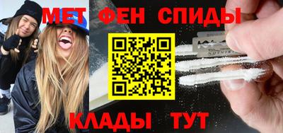 синтетический гашиш Краснокаменск