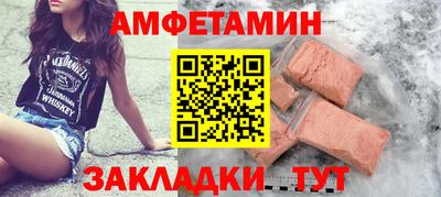 apvp Краснодар
