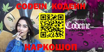apvp Краснодар