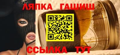 амфетамин Краснознаменск