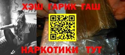 apvp Краснодар