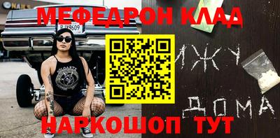 синтетический гашиш Краснокаменск