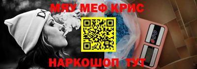 apvp Краснодар
