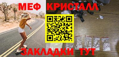 apvp Краснодар
