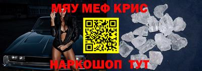 apvp Краснодар