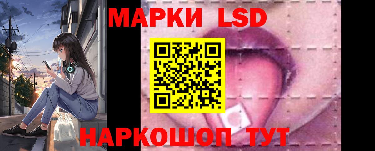 мега ссылка  Вход с VPN  Краснотурьинск  Лсд 25 экстази кислота  ЛСД экстази ecstasy  ЛСД экстази 
